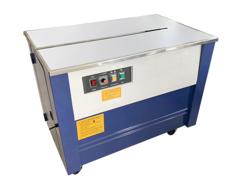 熱收縮膜包裝機(jī)，封口機(jī)  ,封箱機(jī), 打包機(jī) ,熱收縮膜定制, 全自動(dòng)包裝機(jī)